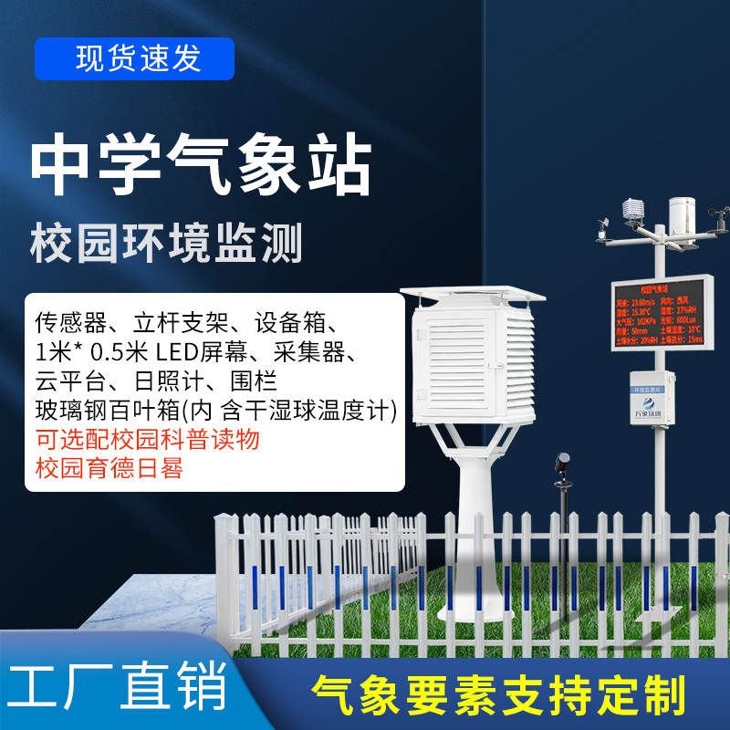 1683186888124351.jpg 中學.jpg