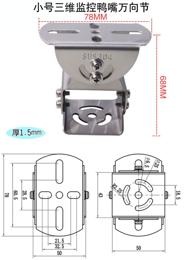 雷達水位計 雷達水位計