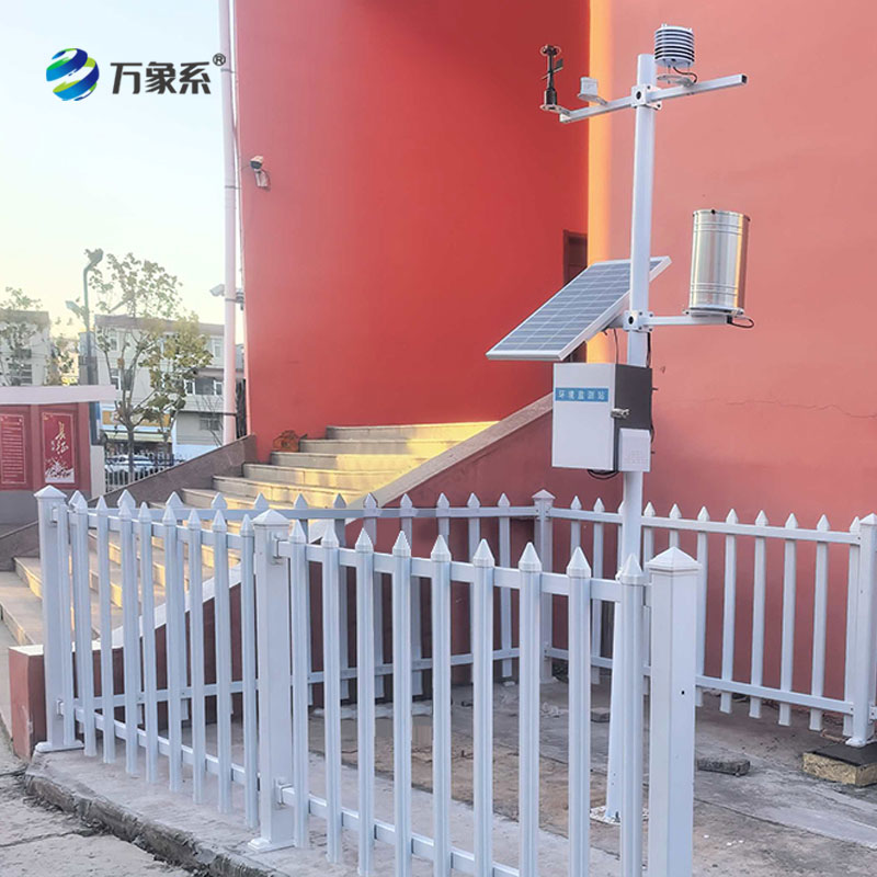 校園自動(dòng)氣象站：一所學(xué)校與天氣的對(duì)話(huà)